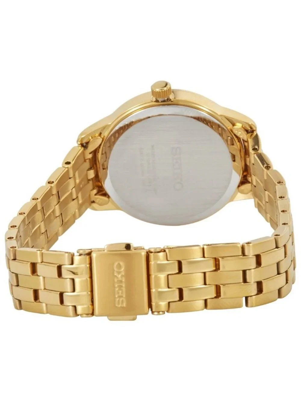 NWT Seiko Classic Quartz White Dial Yellow Gold-tone Ladies Watch